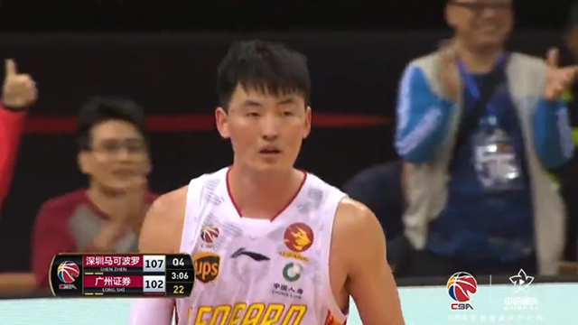 真硬气！顾全关键时刻连续命中三记3分球！