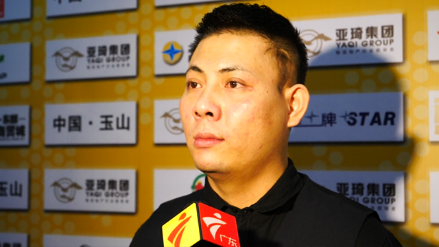 郑宇伯:梅林很难对付 谦称夺冠靠的是坚持和运气