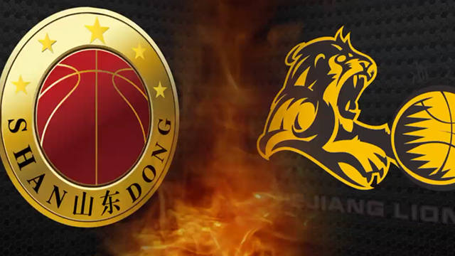 CBA季后赛半决赛G3 山东vs广厦 前瞻