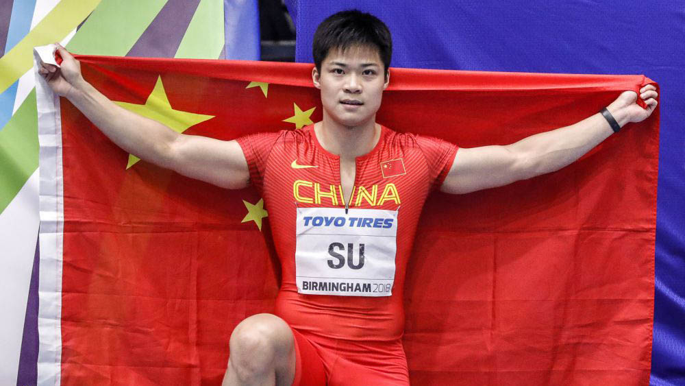 亚洲第一飞人！风一样的男人！苏炳添五次百米破十回顾