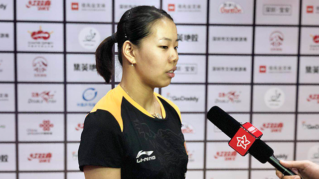 赛后 | 顾玉婷：内心压力有点大 平野美宇的战术节奏有些变化