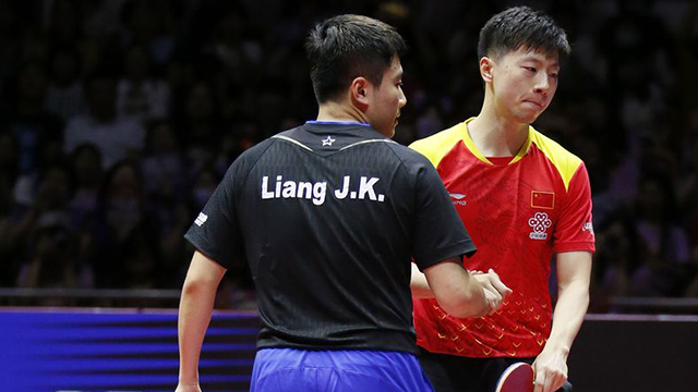 马龙 CHN vs 梁靖崑 CHN 2018中国公开赛 男单1/4决赛