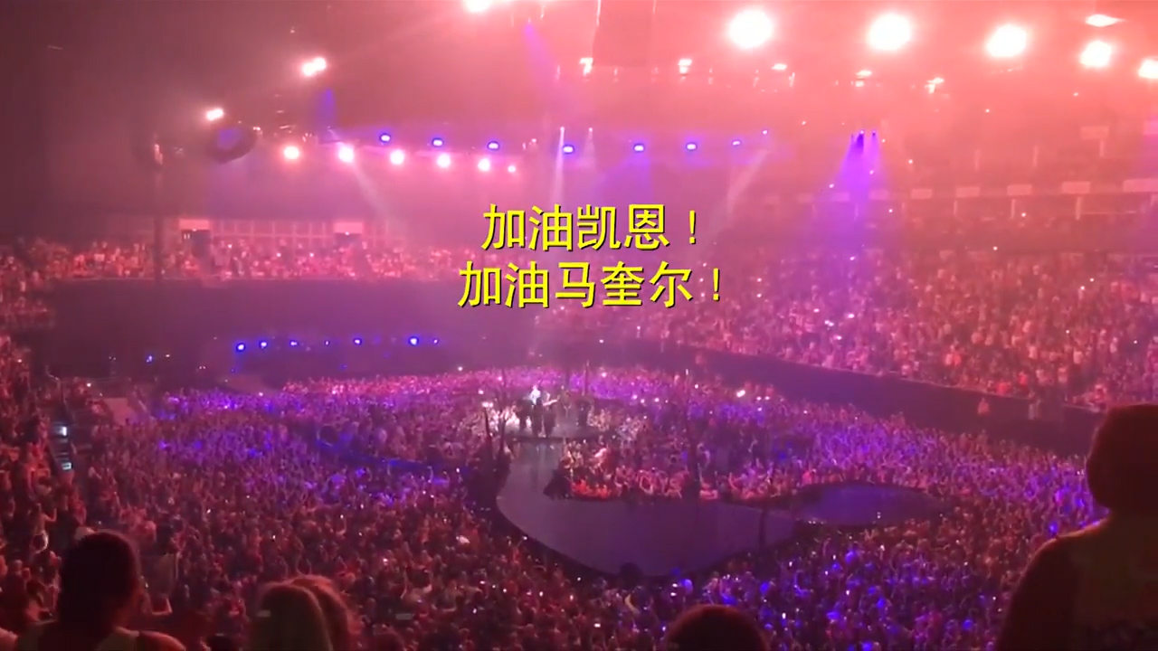真球迷！贾斯汀·汀布莱克演唱会上高喊英格兰加油