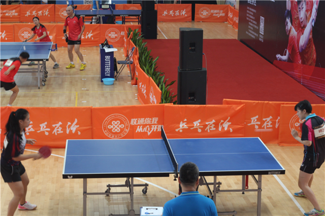 中国联通第六届“乒乓在沃”乒乓球挑战赛福建赛区选拔赛完美收官