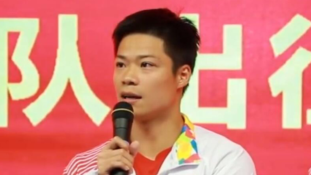 中国田径队出征亚运会 飞人苏炳添：目标是争夺金牌！