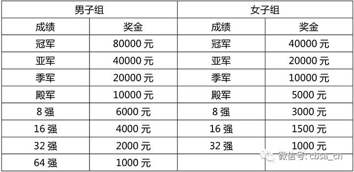 微信图片_20180823112551.jpg