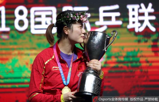丁宁从第六上升到第二位