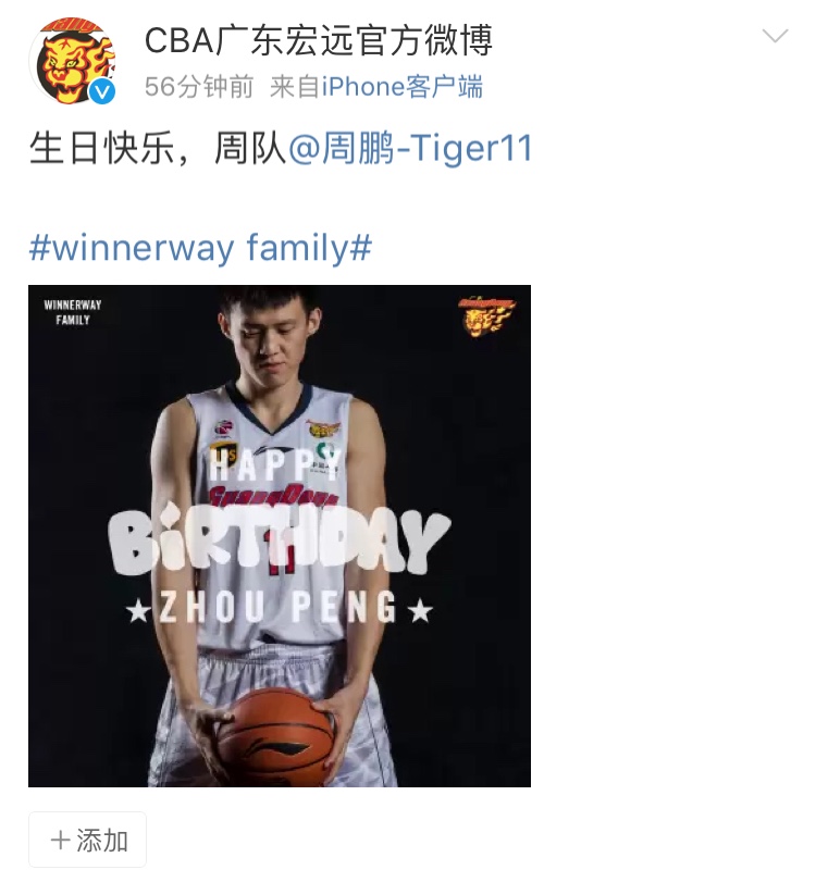 微信图片_20181011090721.jpg