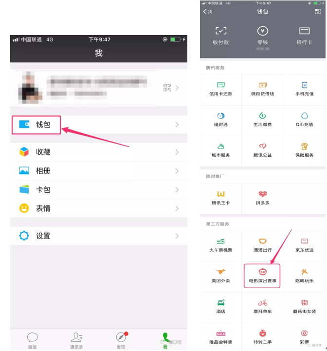 微信截图_20181012121501.png