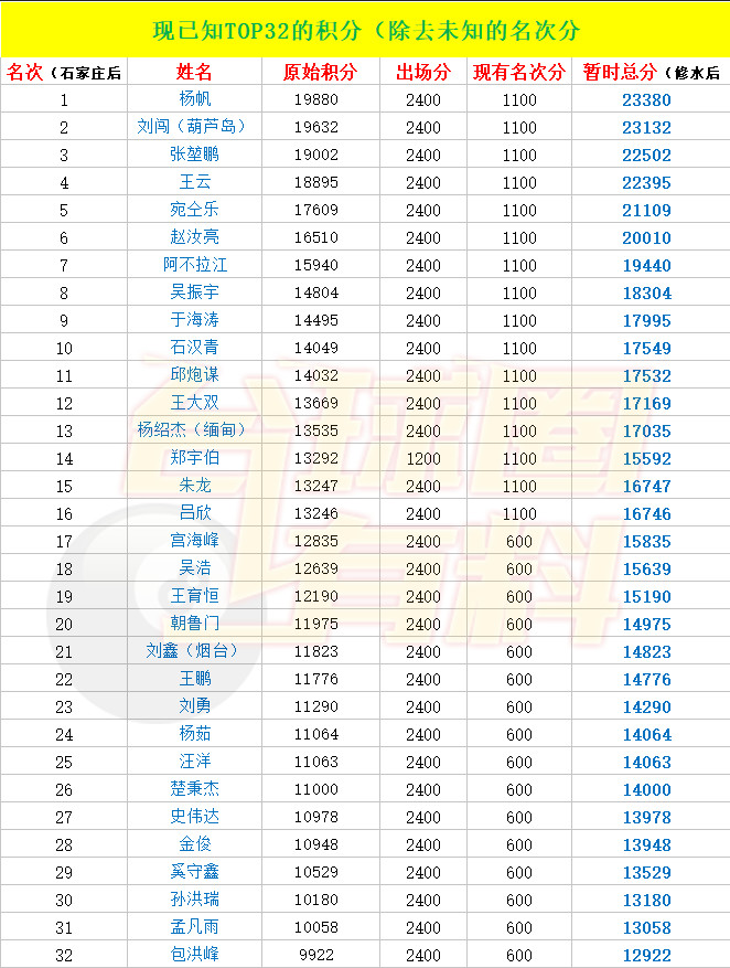 微信图片_20181012165637.jpg