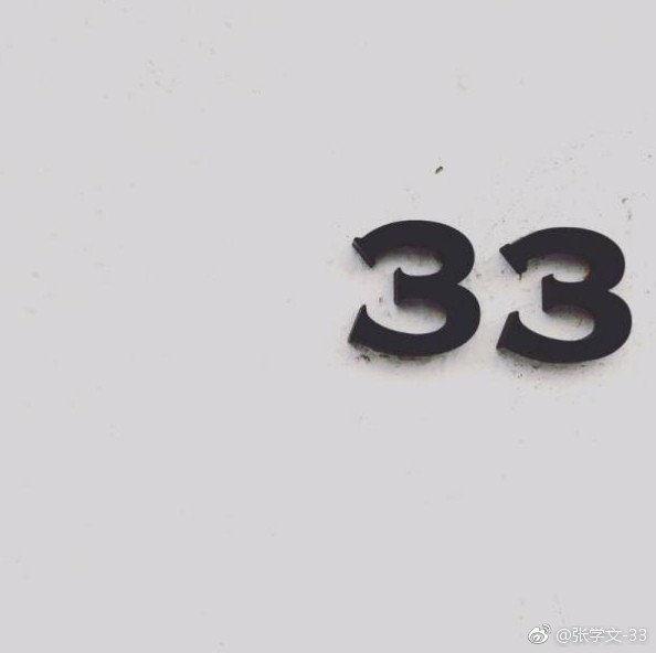 3a20e9672a11b5cd2724871c29db535d.jpg