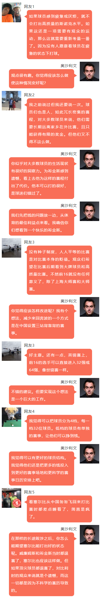下载.png
