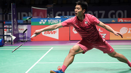 20170525_2047_SudirmanCup2017_BPYN2609.jpg