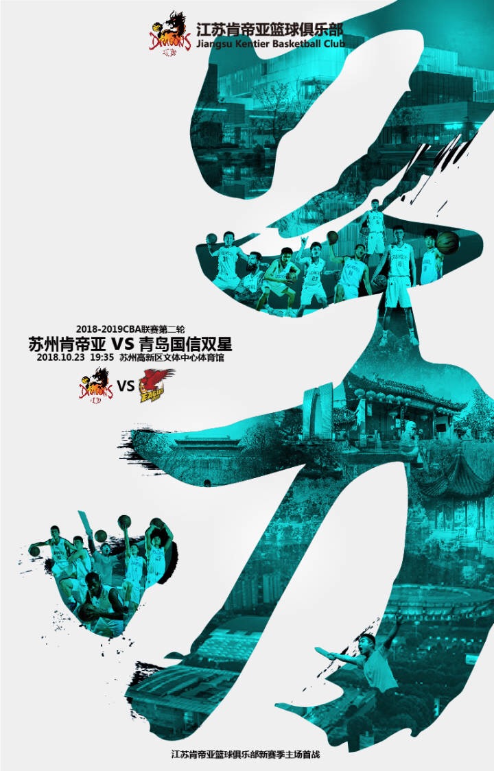 微信图片_20181022194409.jpg