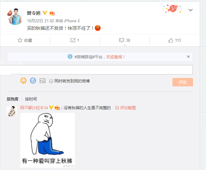 611e1b76c387f43786a81b35e4c3ee45.png