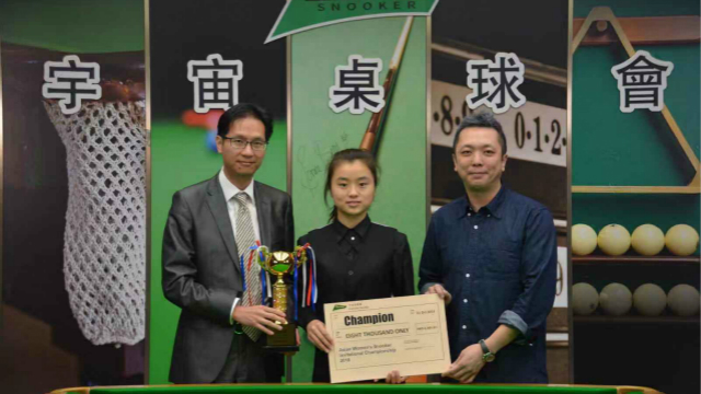 【回放】亚洲女子桌球邀请赛决赛：白雨露vs吴安仪