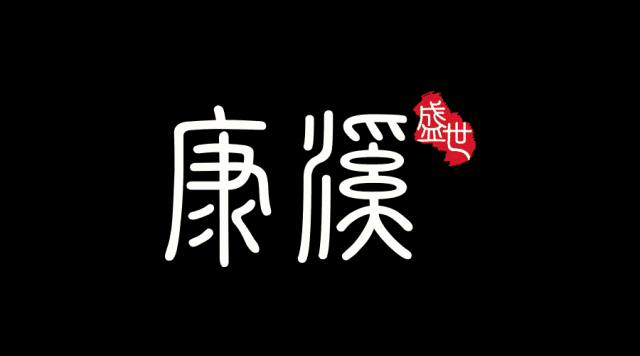 微信图片_20181105142422.gif