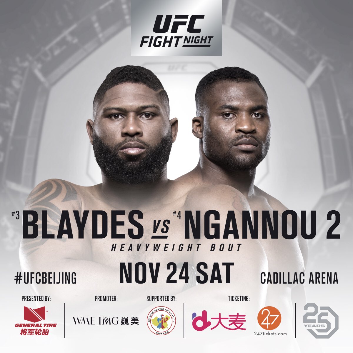 ufc-beijing-blaydes-vs-ngannou.jpg