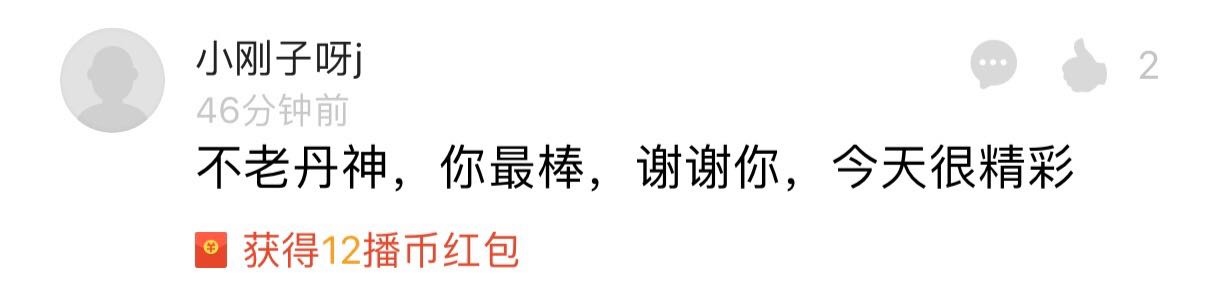 林丹2.jpg