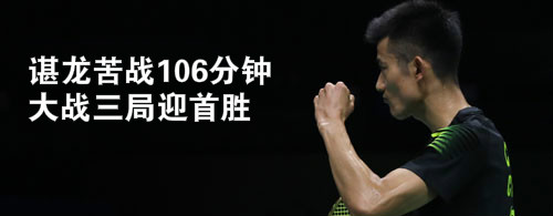 谌龙1500.jpg