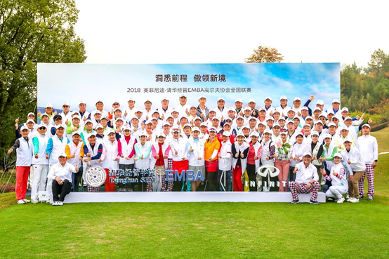 微信图片_20181109135939.png
