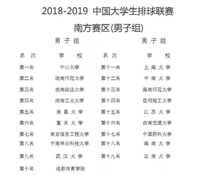 微信图片_20181116182741.jpg