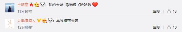 QQ截图20181125174925.jpg
