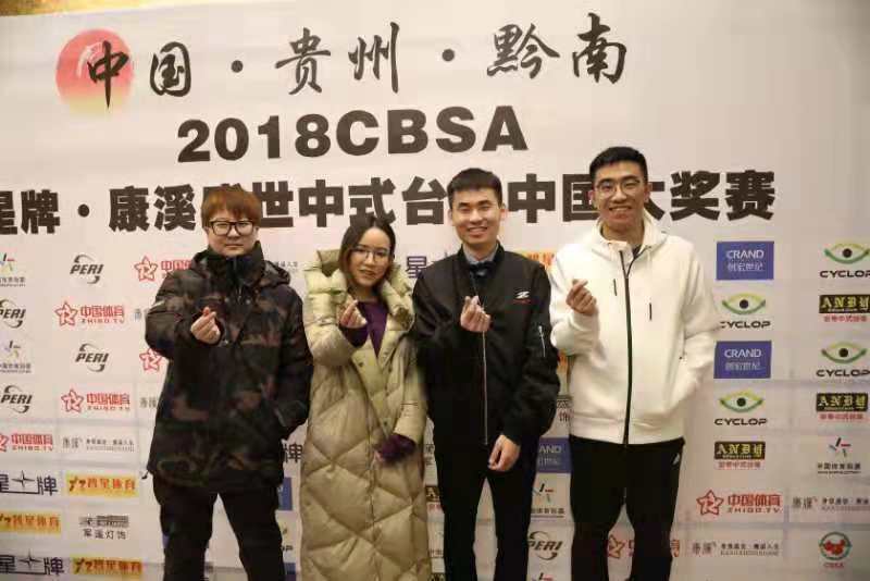 微信图片_20181126105316.jpg