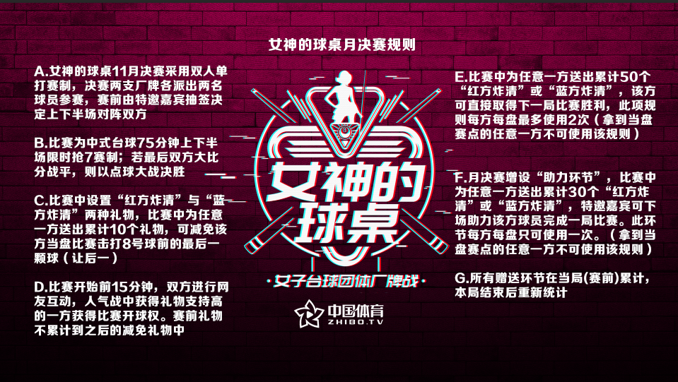 微信图片_20181128184101.png