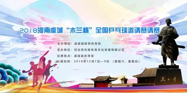 微信图片_20181202110158.jpg
