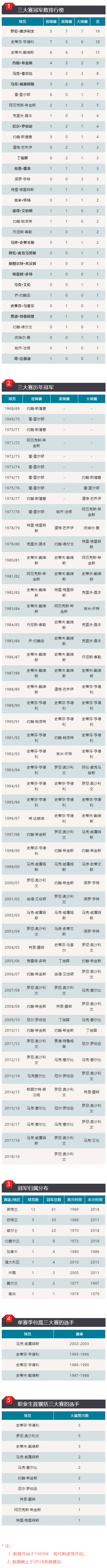 下载 (1).png