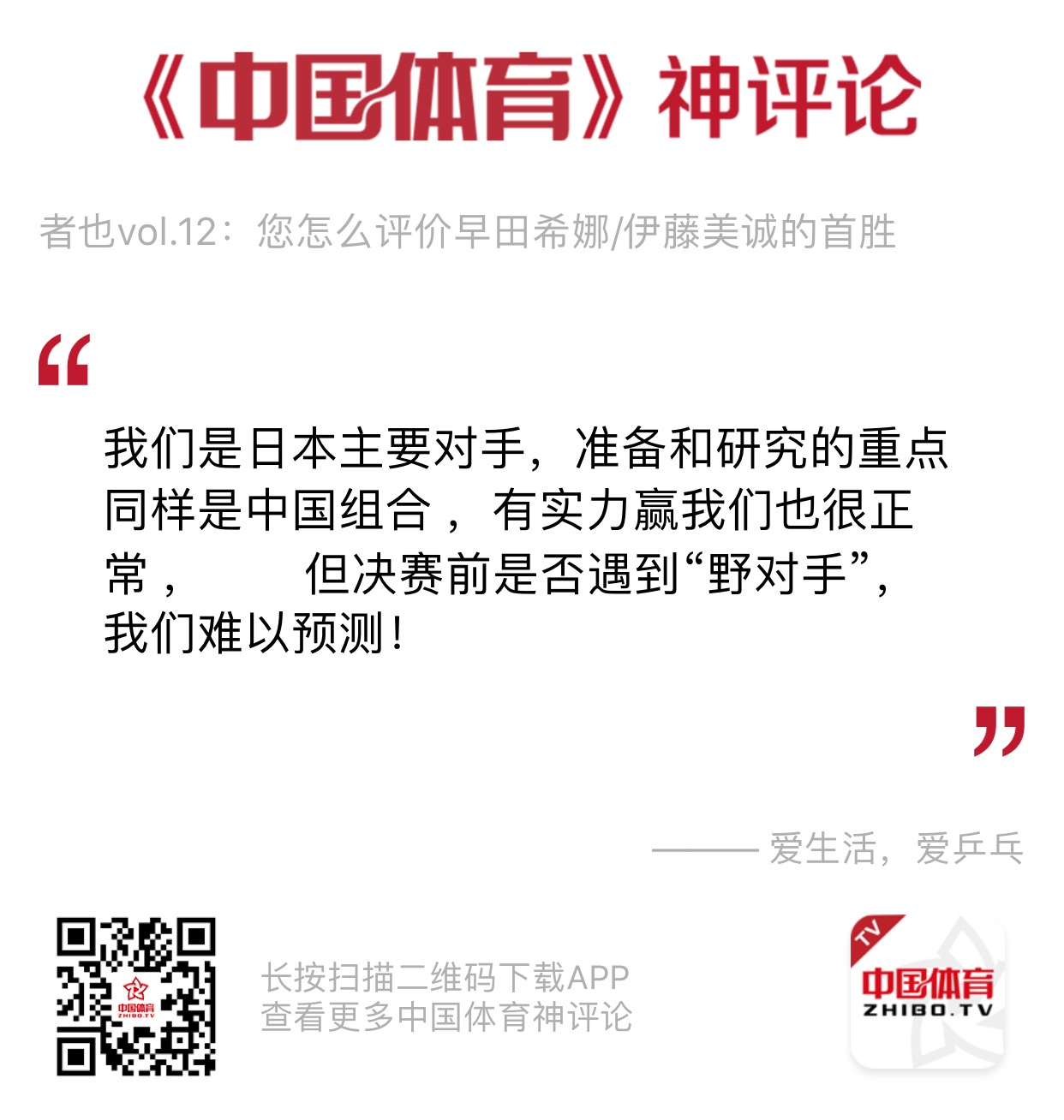 微信图片_20181214182044.jpg