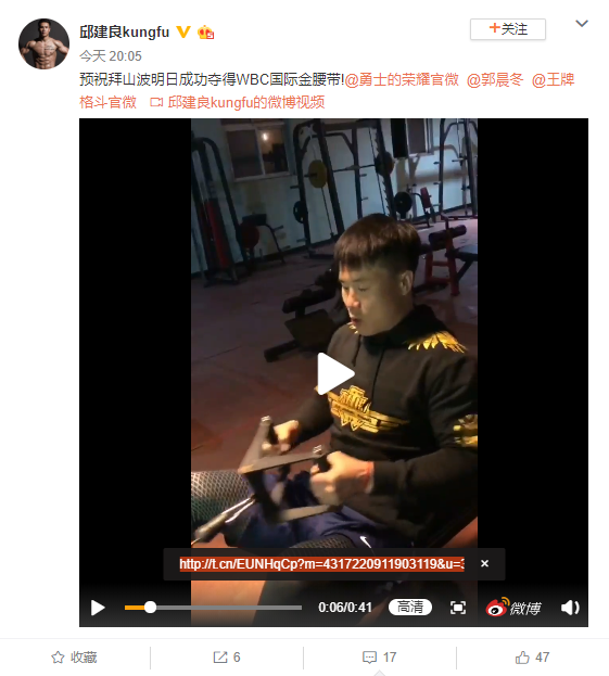 微信图片_20181214223918.png