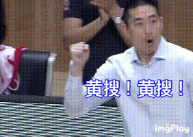 0053b69e4b93a0dc3f07493ecd450d92.gif