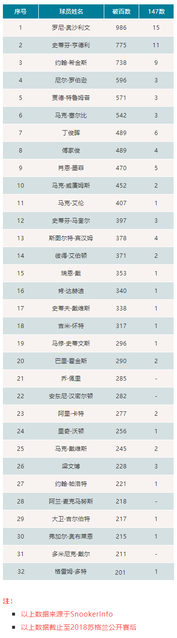 下载 (1).png