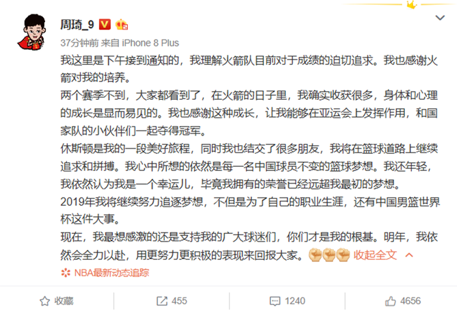 微信图片_20181218124200.png