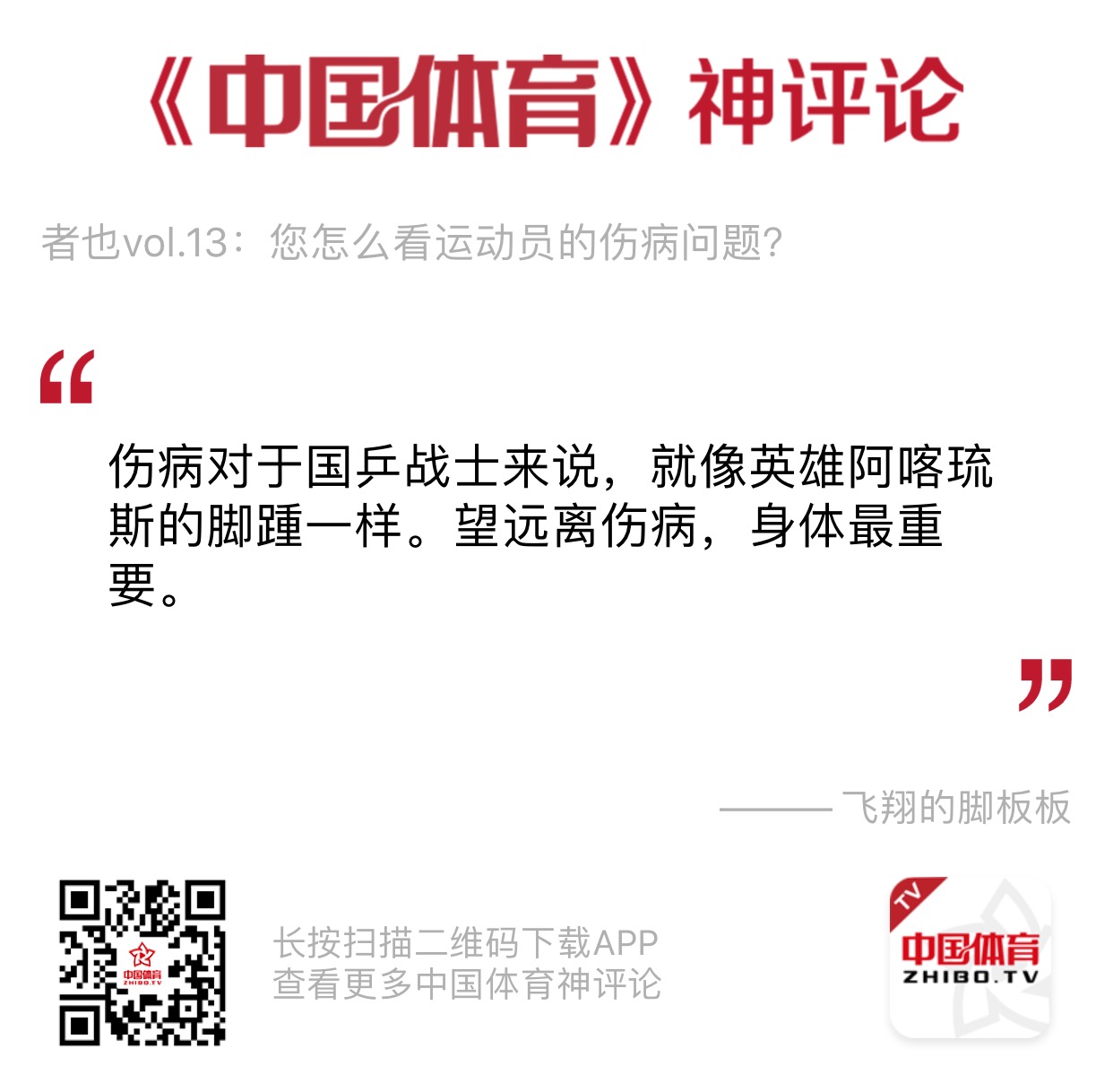 微信图片_20181218180700.jpg