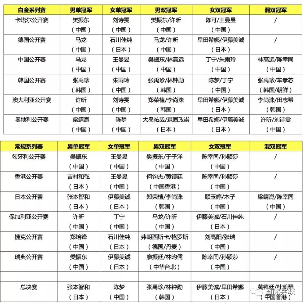 微信图片_20181220120858.jpg