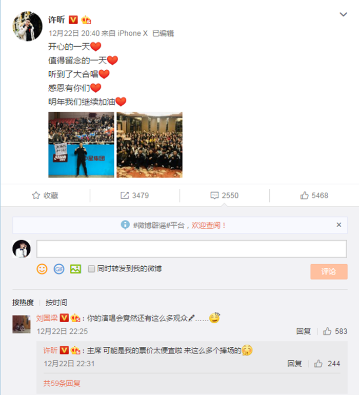 国乒奥运冠军率队豪取4连胜后，再获一个好消息！球迷纷纷点赞