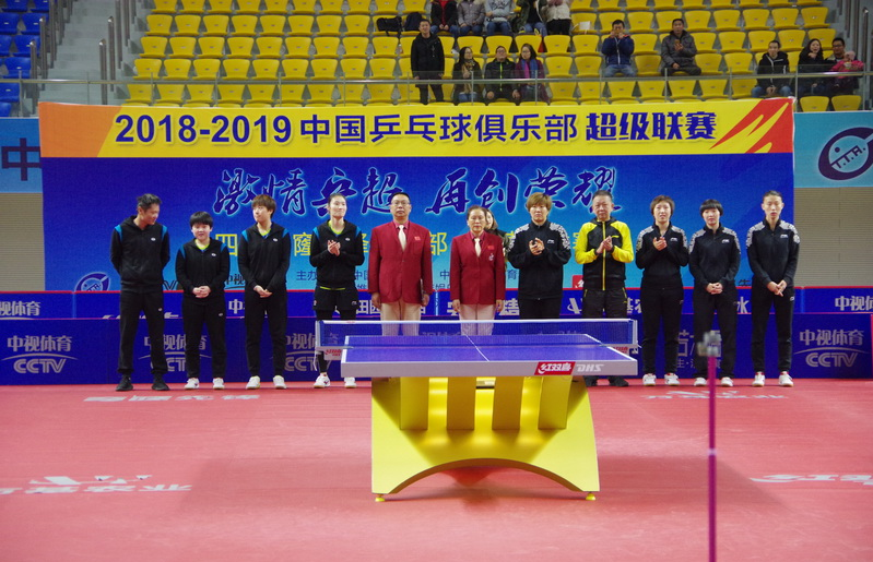 微信截图_20181227190100.png