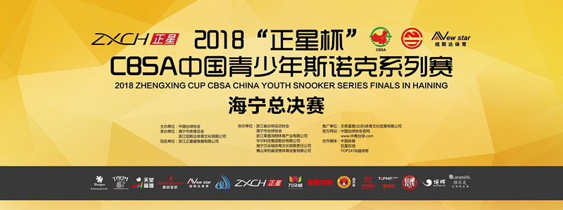 微信图片_20190103162233_副本.jpg