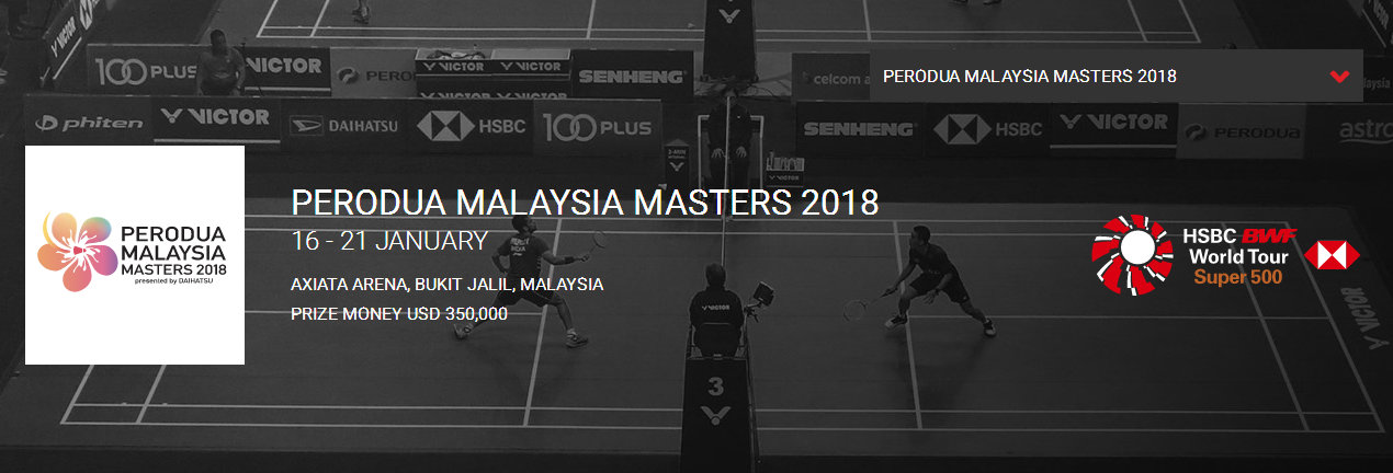 马来西亚大师赛