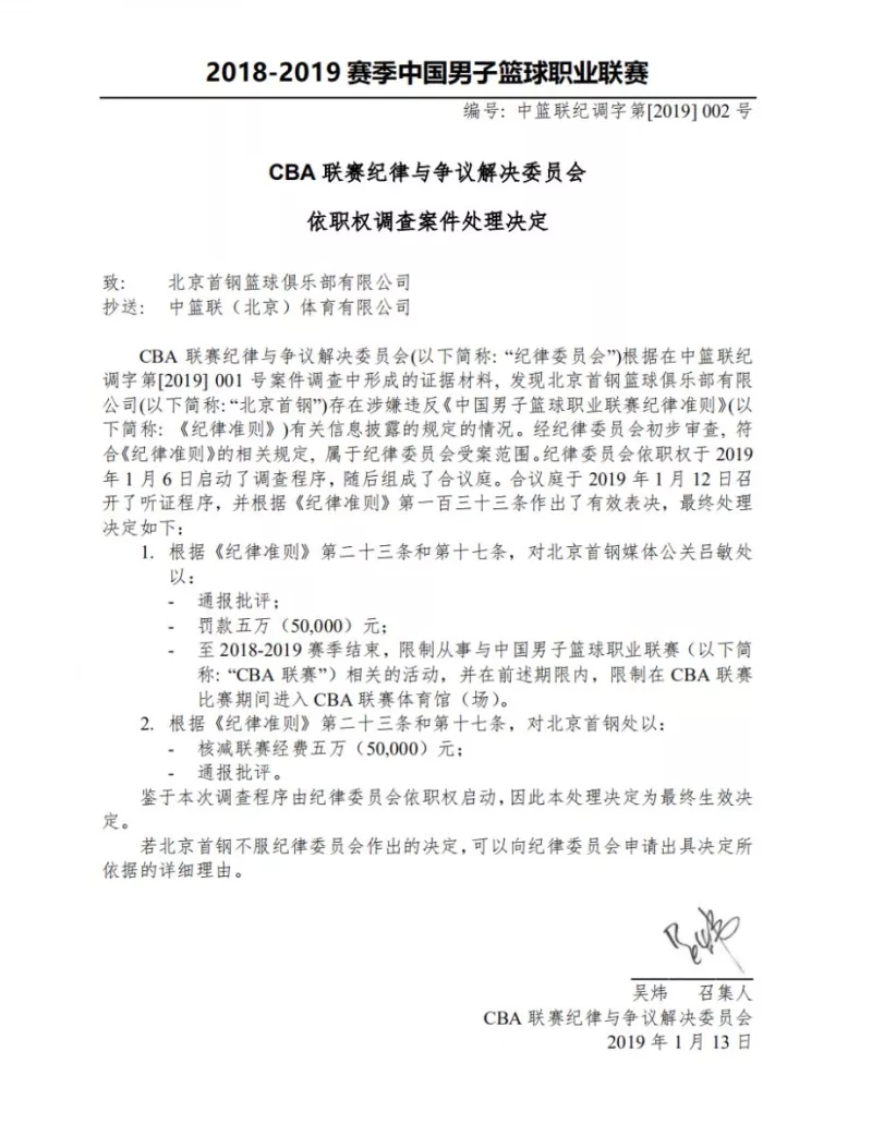 aa78b79ee38e37008e138e8a27d72fb8.webp.jpg