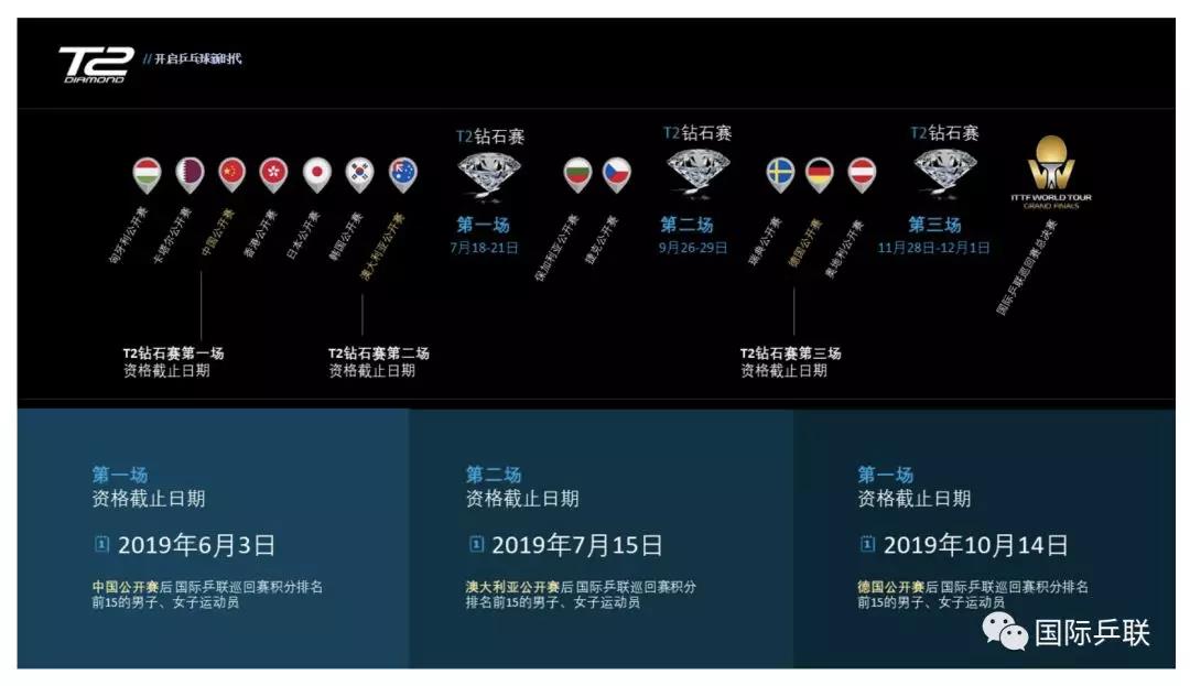 微信图片_20190116183501.jpg
