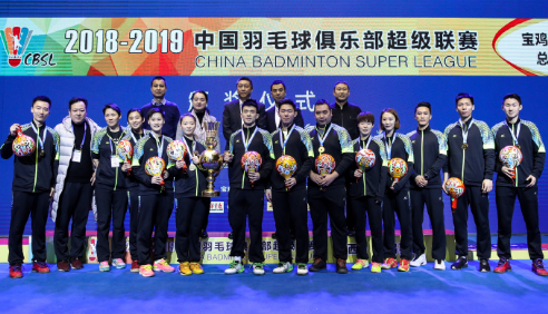 QQ浏览器截图20190120235916.png