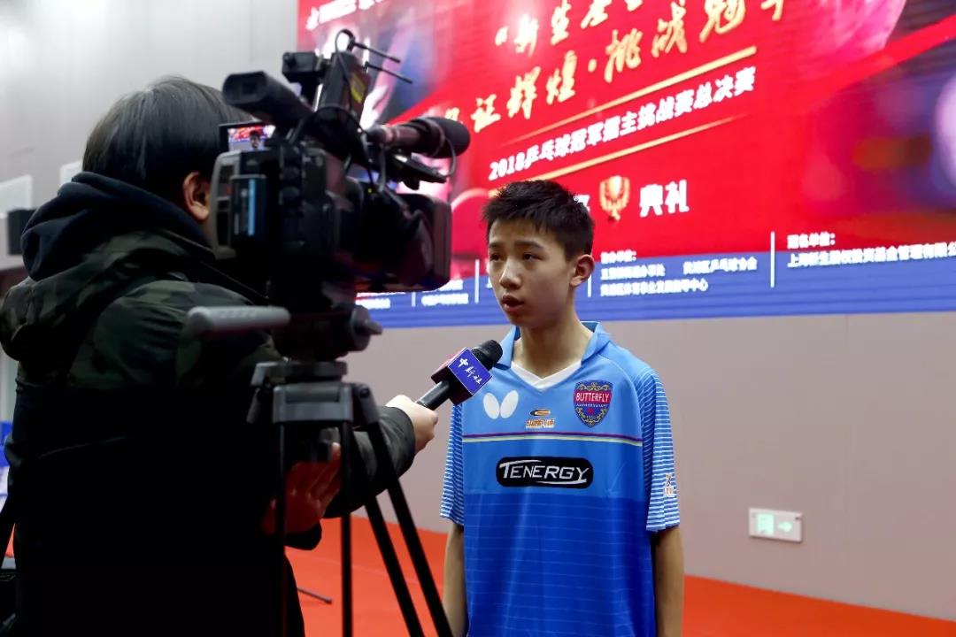 微信图片_20190122140001.jpg