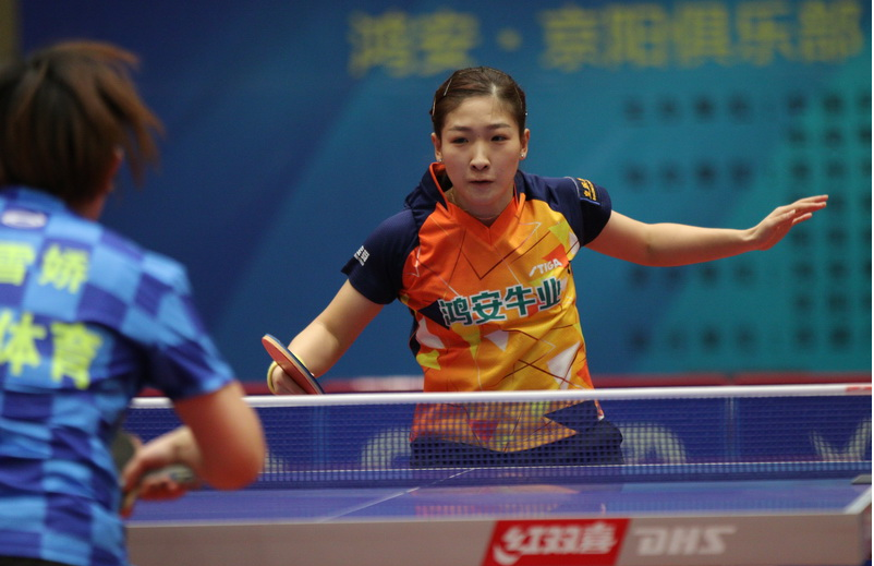 菁0-3(8-11,10-12,11-13)输给了顾玉婷,第三场比赛,郭艳/袁媛0-2(6-11