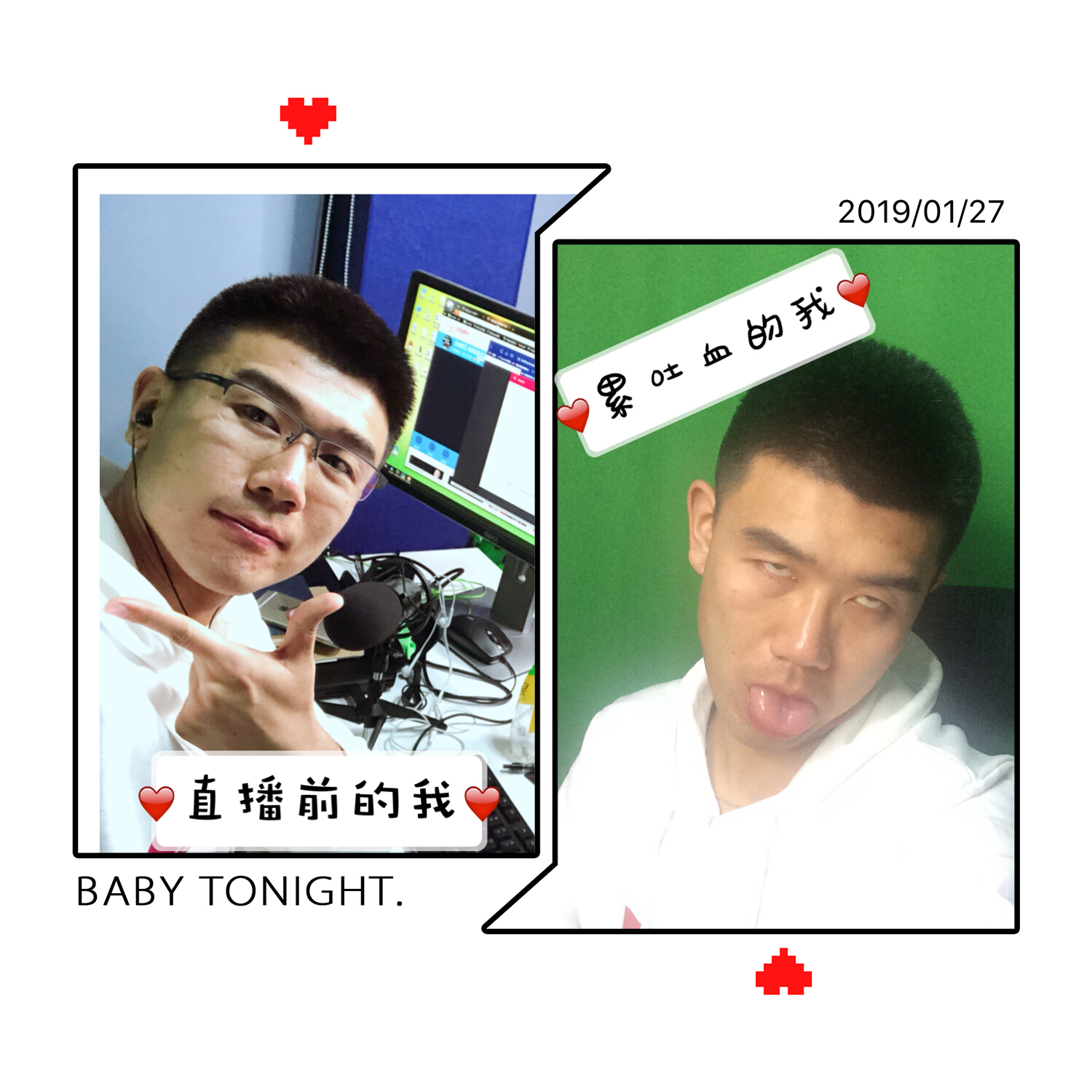 微信图片_20190128001650.jpg