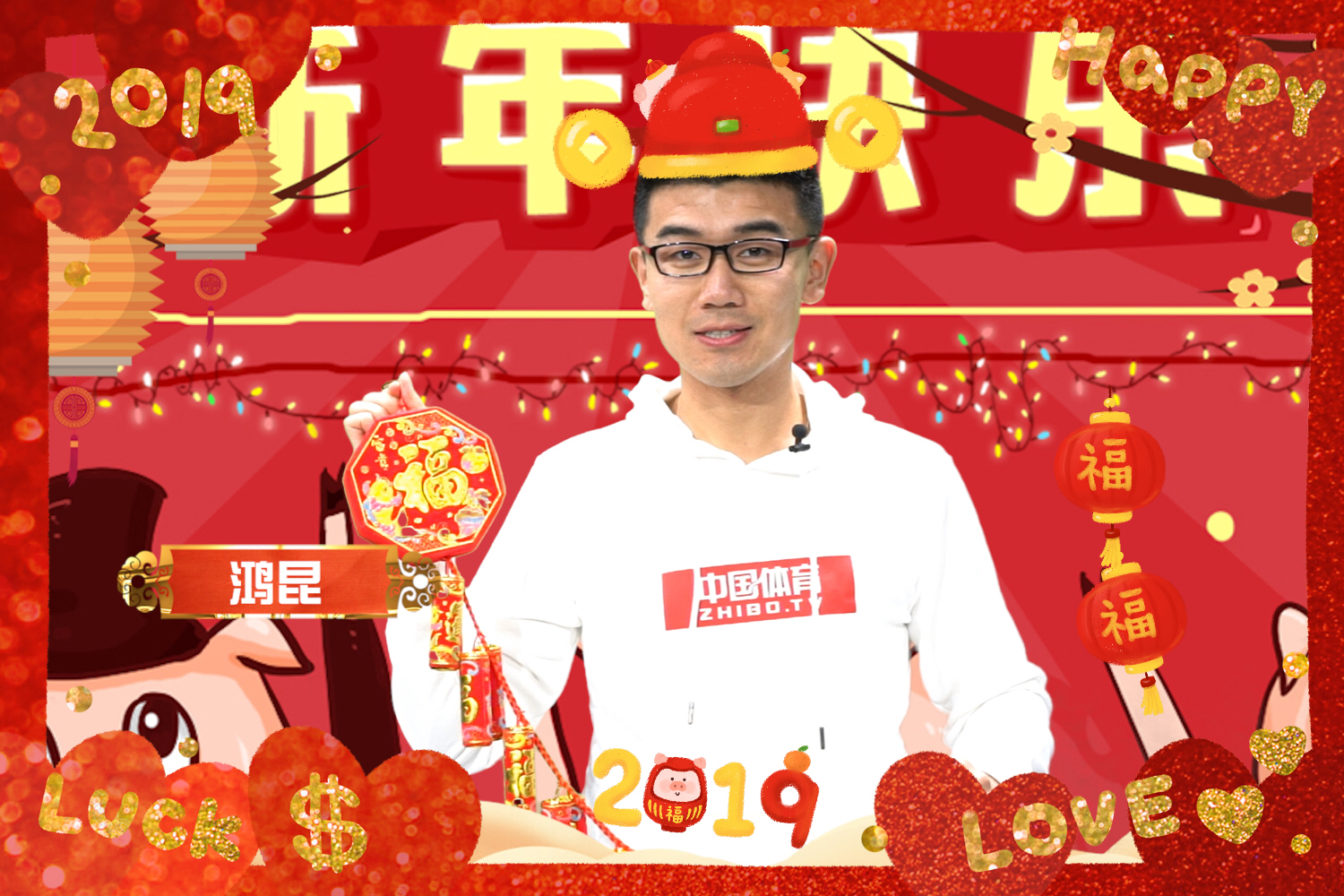 微信图片_20190203123552.jpg