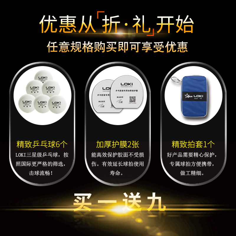微信图片_20190215161430.jpg